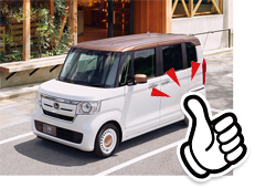 出張買取サスエコは車も買い取れます